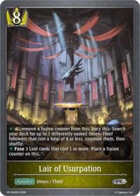 Lair of Usurpation
