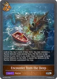 Encounter from the Deep