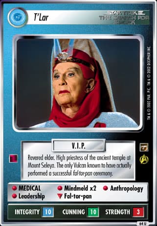 T'Lar