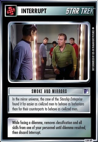 Smoke and Mirrors *VP