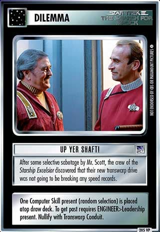 Up Yer Shaft!