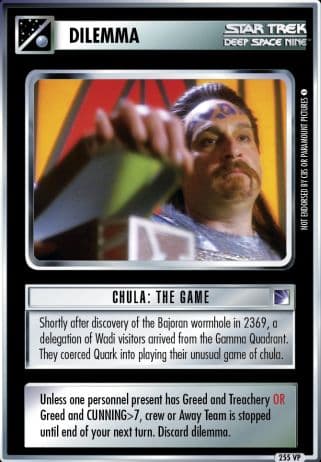Chula: The Game *VP