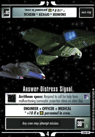 Answer Distress Signal *VP