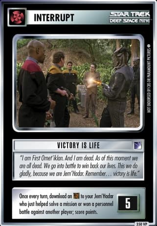 Victory Is Life *VP