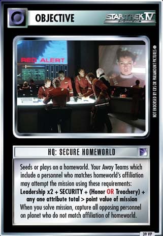 HQ: Secure Homeworld *VP