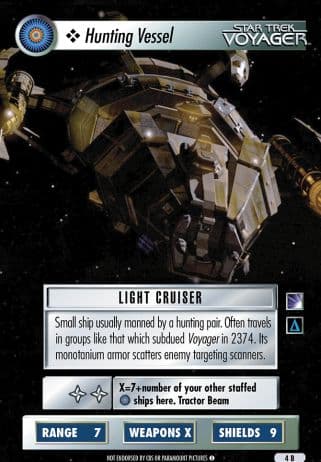 Hunting Vessel (Borderless Promos)