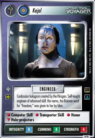 Kejal