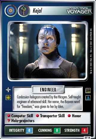 Kejal