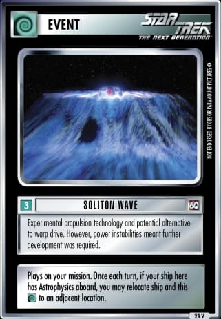 Soliton Wave