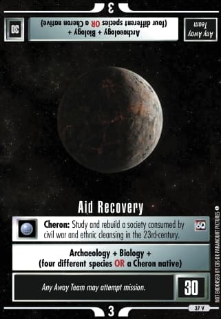Aid Recovery