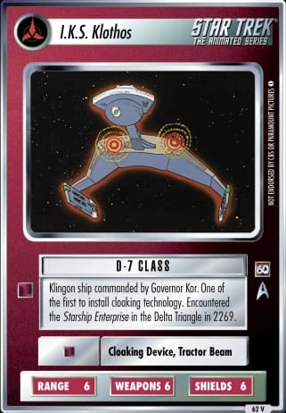 I.K.S. Klothos