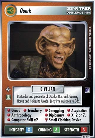 Quark *VP