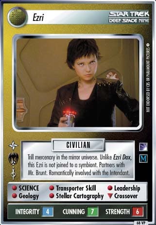 Ezri *VP