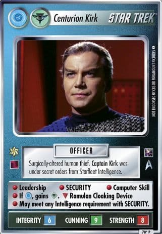 Centurion Kirk* *VP