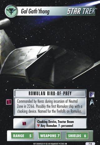 Gal Gath'thong (Borderless Promos)