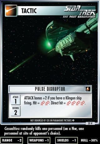 Pulse Disruptor