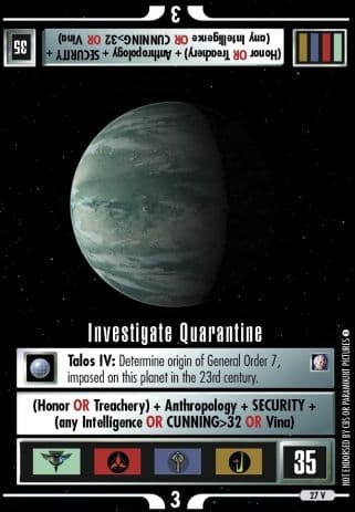 Investigate Quarantine