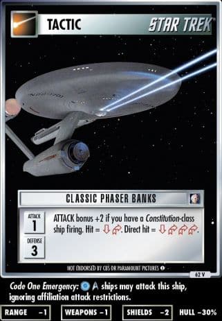 Classic Phaser Banks