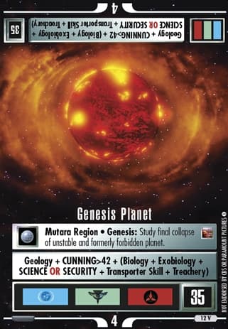 Genesis Planet 2E (Genesis)