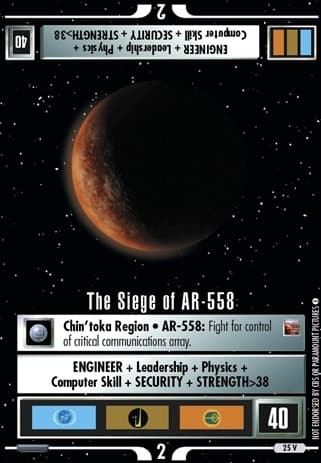 The Siege of AR-558 2E (Call to Arms)