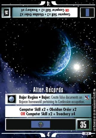 Alter Records