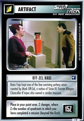 Off-Zel Vase