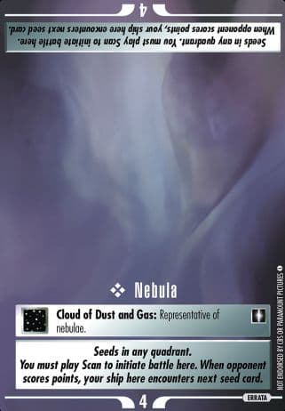 Nebula