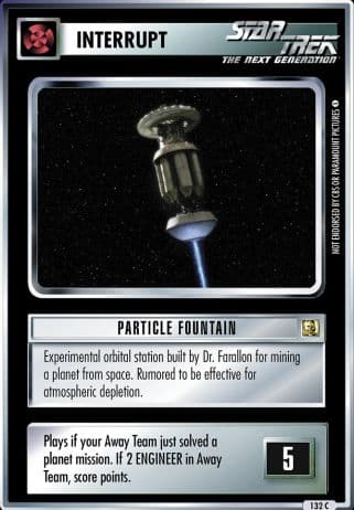 Particle Fountain (Premiere Remastered)