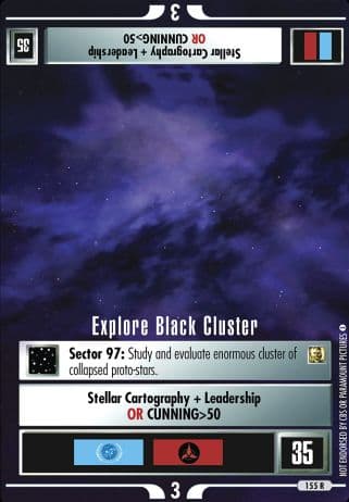 Explore Black Cluster (Premiere Remastered)