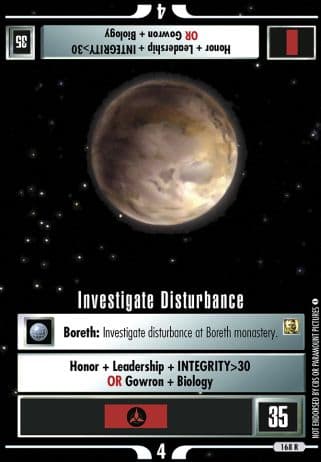 Investigate Disturbance (Premiere Remastered)