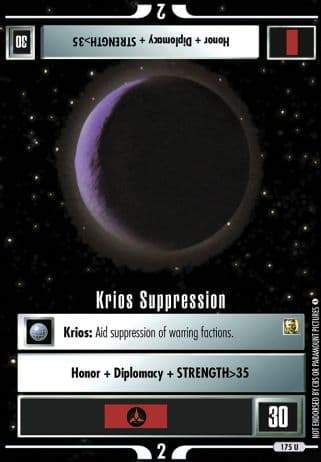 Krios Suppression (Premiere Remastered)