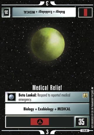 Medical Relief (Premiere Remastered)