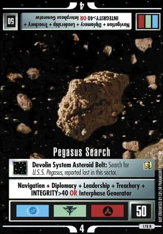 Pegasus Search (Premiere Remastered)