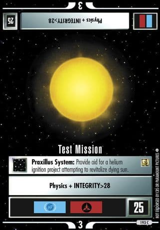 Test Mission (Premiere Remastered)