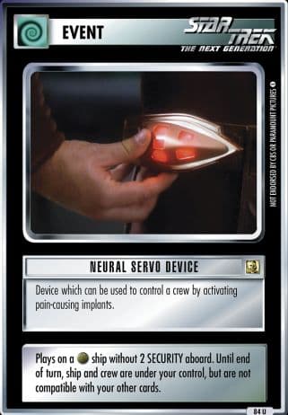 Neural Servo Device (Premiere Remastered)