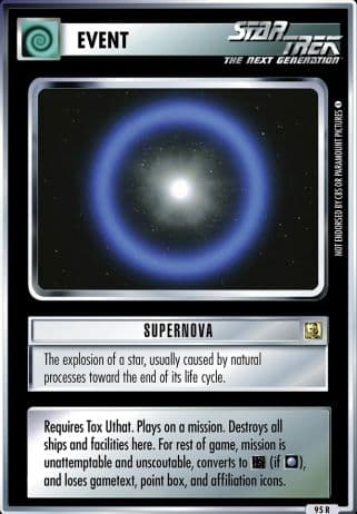 Supernova (Premiere Remastered)