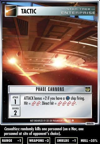 Phase Cannons