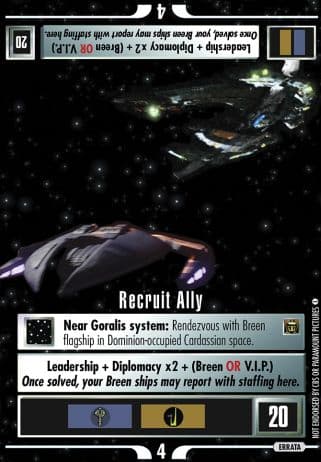 Recruit Ally