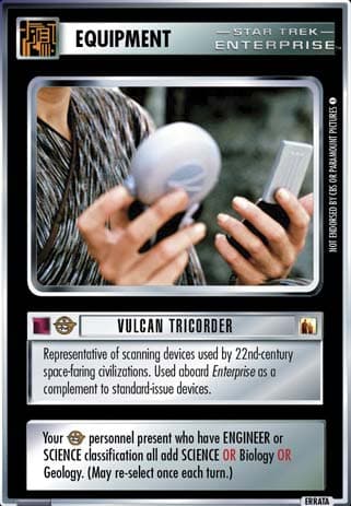 Vulcan Tricorder 2E (To Boldly Go)