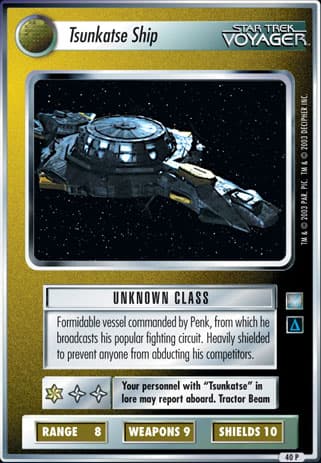 Tsunkatse Ship