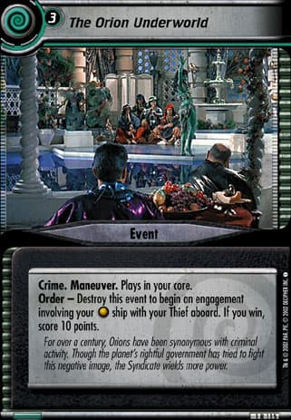 The Orion Underworld 2E