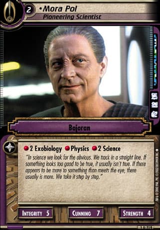 Mora Pol 2E (Pioneering Scientist)