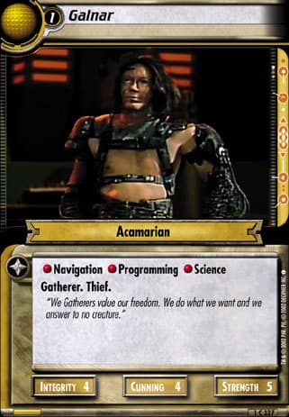 Galnar 2E