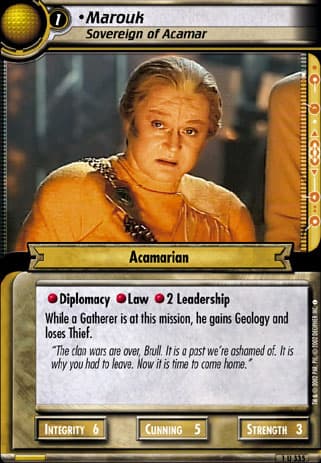 Marouk 2E (Sovereign of Acamar)