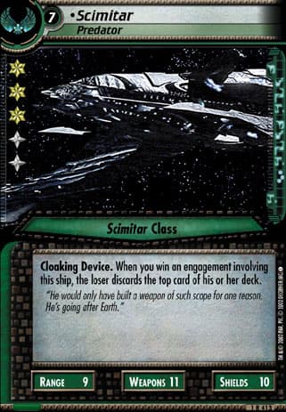 Scimitar 2E (Predator)