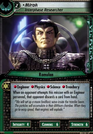 Mirok 2E (Interphase Researcher)