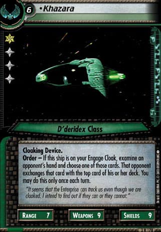 Khazara 2E (Energize)