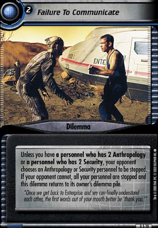 Failure To Communicate 2E