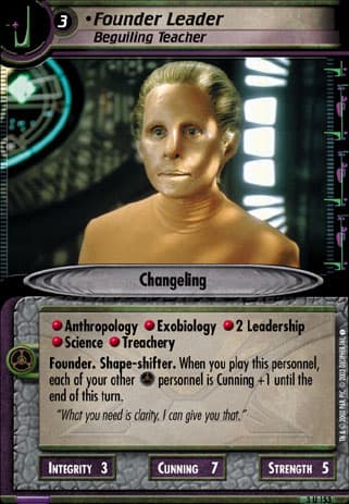 Founder Leader 2E (Beguiling Teacher)