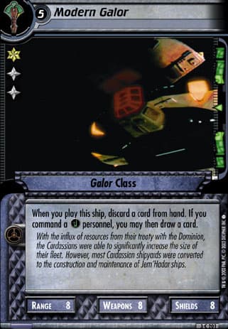Modern Galor 2E